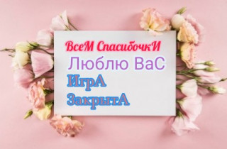 AddText_06-18-03_25_15