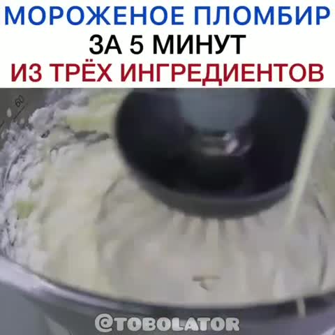 kulinarsha___CBknILuK-IS___