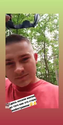 smilenko__20200620_1