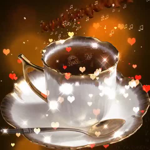 Доброе утро