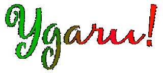 Foiz__Foiz__У_д_а_ч_и