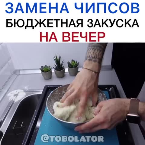 tobolator___CBtFJlLK5Vw___
