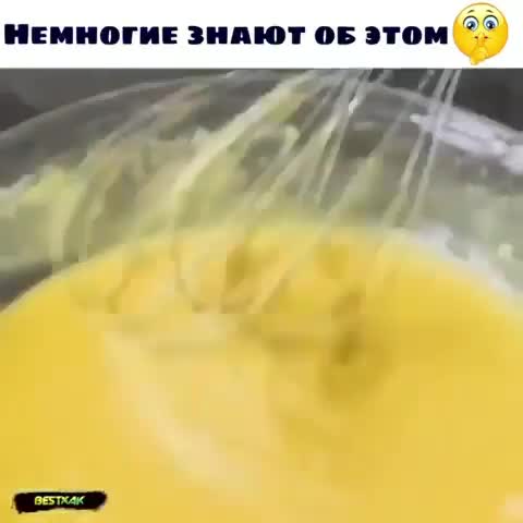 polezno_lifehak___CBvo467KWKf___
