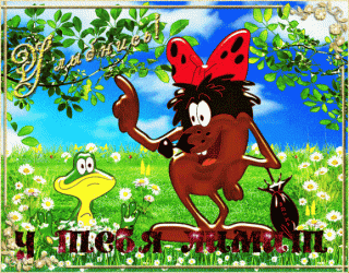 _Улыбнись_у_тебя_лимит