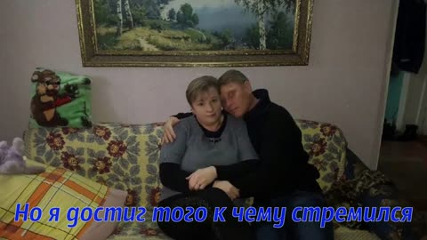 Любимая