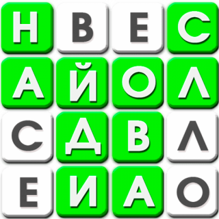 Найди слова