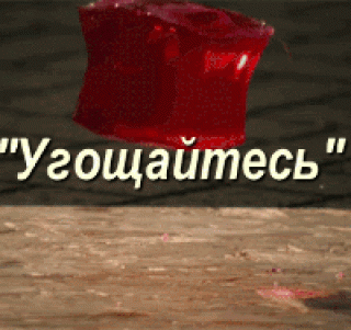 Foiz__bloggif_5ef0c06a6874e