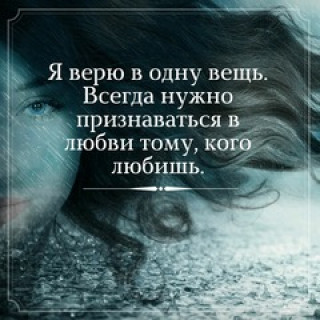 ПРИЗНАНИЕ___