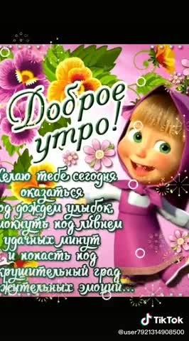 VID_20200624_WA0010-_im