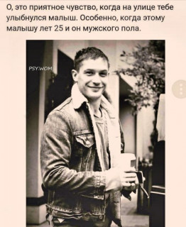 272758406_p_600_600_0