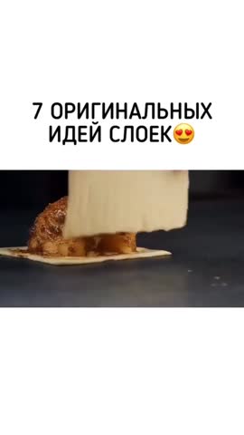 bismillah_food___CB3ZHVkqCAp___