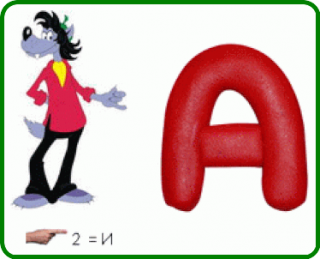 123