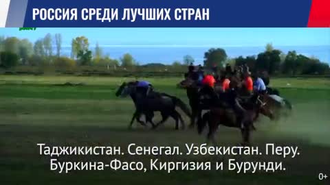 среди_лучших