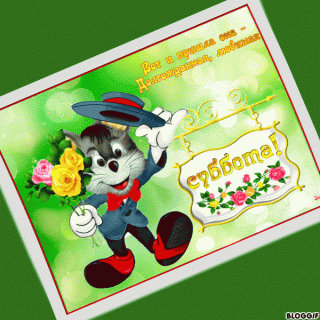 fu8722bf4b84dhe6uofc4da994da7ndl