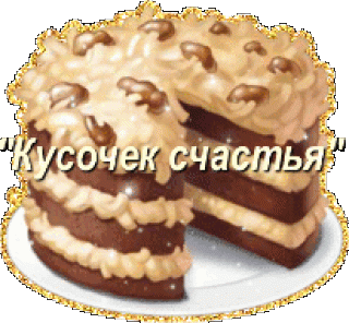 Foiz__bloggif_5ef861835cd9a