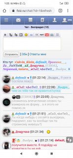 Screenshot_2020-07-01-01-22-50-726__android_chrome