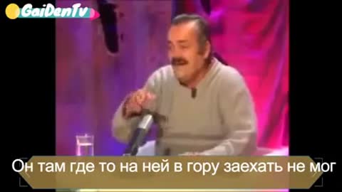 исп_машину_покупал