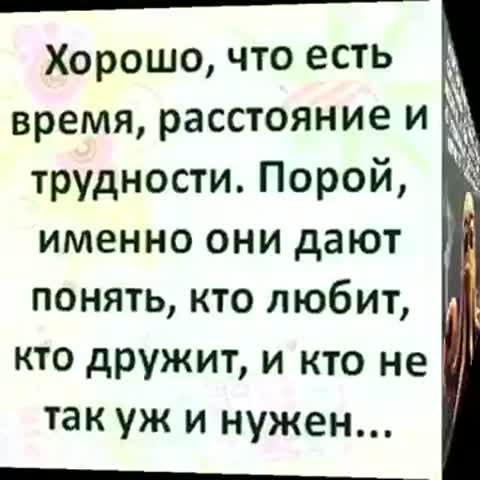 94344715_230484191563482_8355536279374397440_n-_im