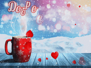 Анимированная_открытка__Доброе_утро_Улыбнись_