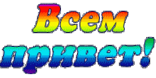 Foiz__Foiz__Прив_все_крупно