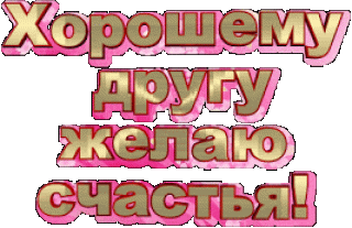 7617433