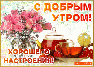 dff6b9943e5858797c7b3298440449e1