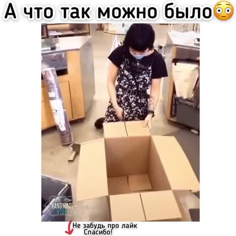 poleznye_sovetyi___CCQEIVkAbyn___
