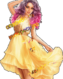 Foiz__1593965080292