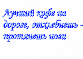 1_63