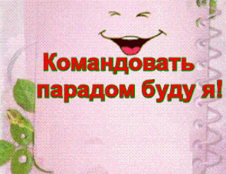 Копия_1