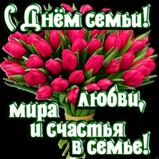 С3