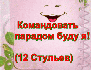 1a