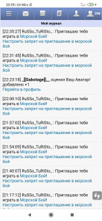 Screenshot_2020-07-08-22-35-45-604__android_chrome