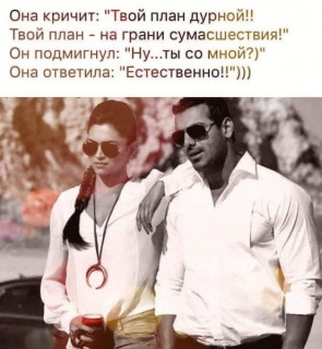 274008015_p_600_600_0