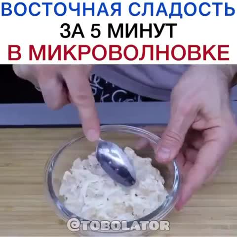 8_retsept___CCdgsZvop8A___