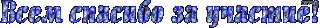 Foiz__myw89S9