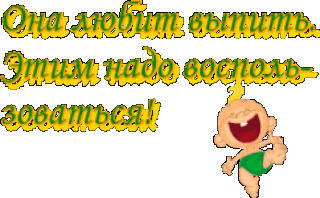 7QGFBtUYTr6z