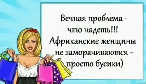 я_так_хочу___