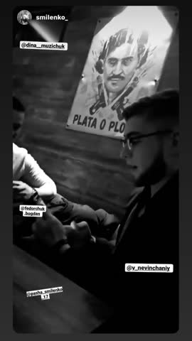 v_nevinchaniy-20200309-0001