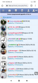 Screenshot_2020-07-13-01-03-51-857__android_chrome