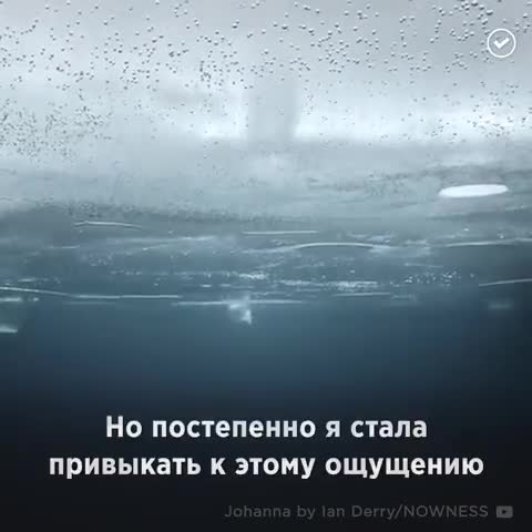 фридайвинг