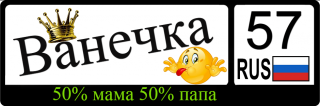 66fb1951b9ef41acb51bca0e82858248