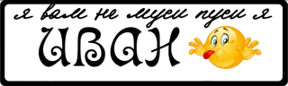 ea4f1bc8ad250813517dbc7a5e940497