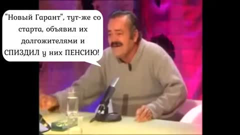 выборы