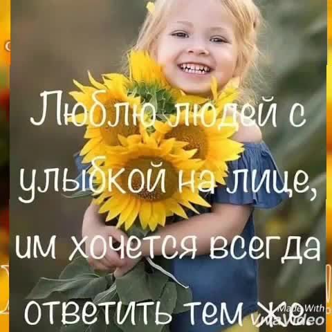 Foiz__VID-20190519-WA0026