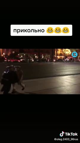 Танец