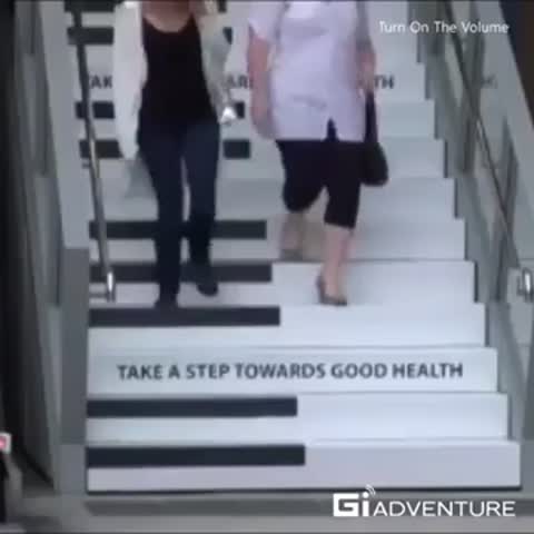 музлестница