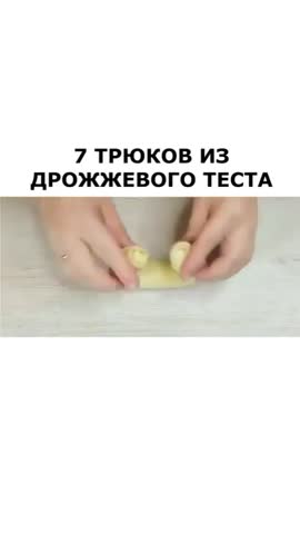soveti_hozaikam___CCtLNfIFmO3___