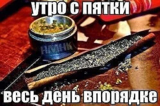 FB_IMG_1594321413410