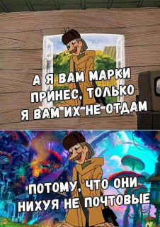 FB_IMG_1594704749245